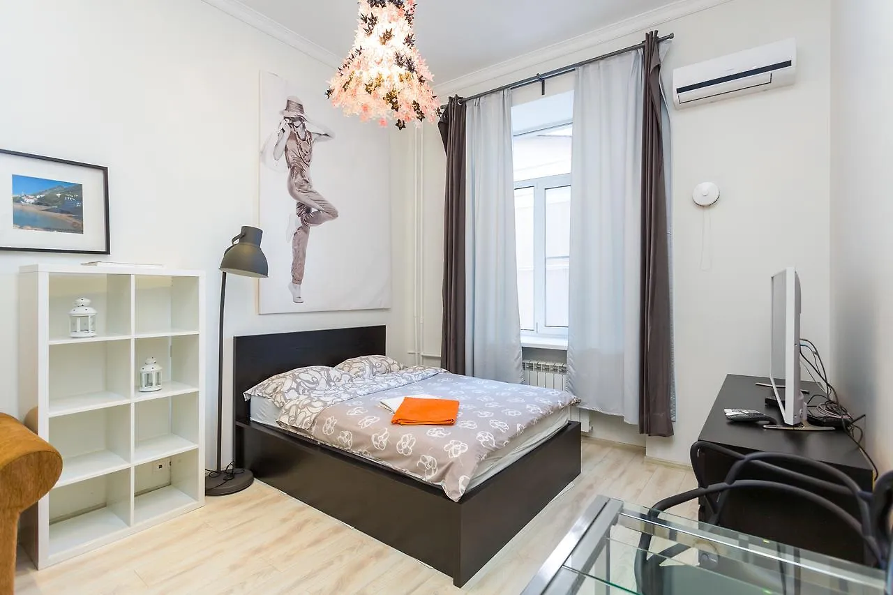 Flats4U Tverskaya Apartments Moskou