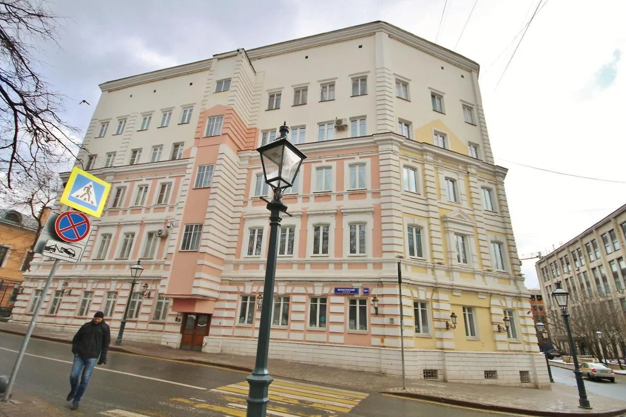 Flats4U Tverskaya Apartments Moskou