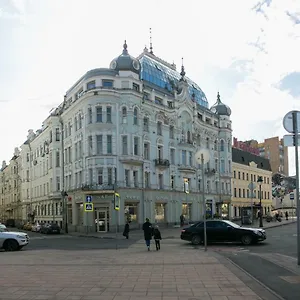 Arbat House On Nikitsky Bulvar Moscow